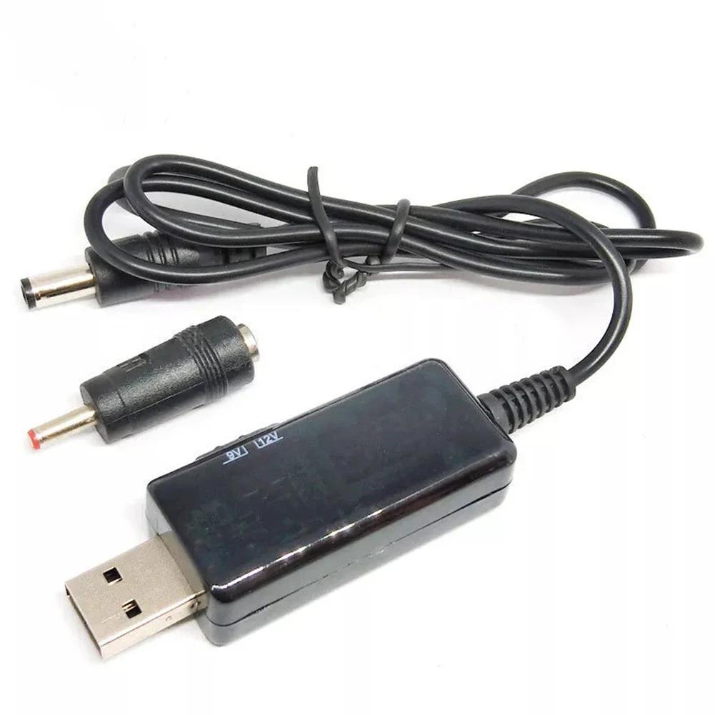     ̺, USB   νƮ , ǳ  Ϳ Ŀ, DC 5V  9V, 12V, 3.5x1.35mm
